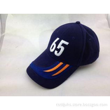 Long Bill Visor Heavy Brushed Cotton Baseball Cap with Bras